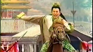 Thần Cơ Diệu Toán Lưu Bá Ôn Phần 2 tình thiên hận hải tập 16