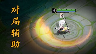 Đồng hành trong ván đấu hóa ra lại trở thành "hack chính thức"! AI gợi ý ảnh hưởng đến thắng thua lớ