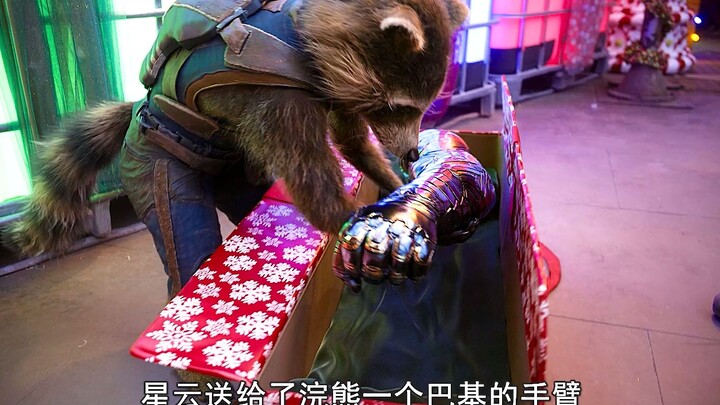 Guardians of the Galaxy: Christmas Special — To get a gift for Star-Lord, Mantis kidnaps a human on 