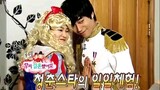 WE GOT MARRIED EP 42 SNSD TAEYON