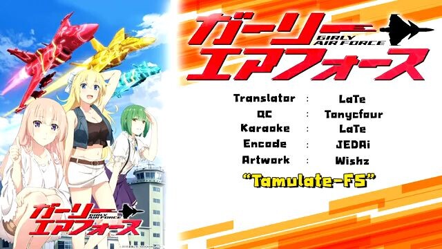 Girly Air Force ตอนที่ 1 ซับไทย