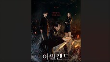 Island Part 1 (Episode 1) English Sub K-drama