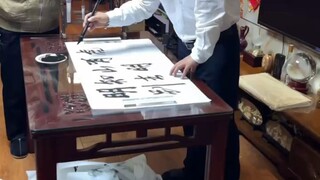 مع العلم بوجود النمر في الجبل، ما هو بالضبط؟