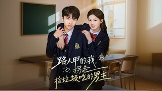 Me, an Ordinary Passerby, Kidnaps the Male Lead Who Picks Up Trash to Eat