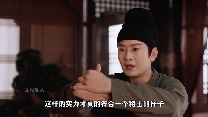 أخيرًا، هناك مخرج لم يعد يُجَرِّد الجنود من دورهم ليجعلهم مجرد خلفية! هذا هو ما يليق بمهابة حرس جينو