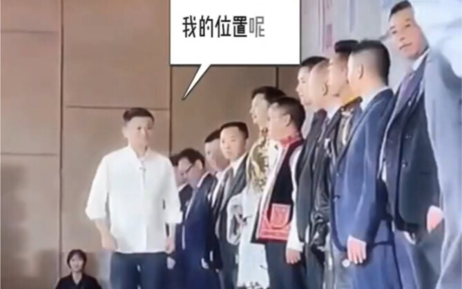 أين موقع ما يون المركزي؟