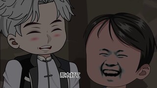 Nightmare Attack (Baby Conservatory of Music) ตอนที่ 6 แอนิเมชั่นเสียงระทึกขวัญไมโครสยองขวัญ