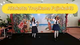 Aitakatta Tropikana Fujinkai43 Idol Show