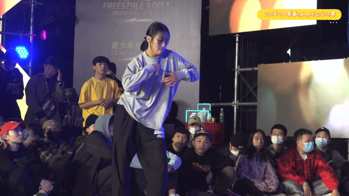 "Perhaps due to lumbar muscle strain, Xi Jiaqi danced herself to the point of emptiness" - Xi Jiaqi;