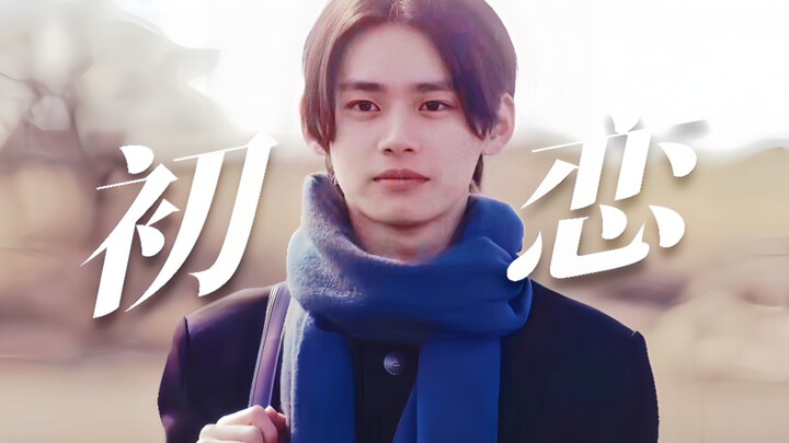 ซินรื่อฝูซาคลั่งไปแล้ว! ได้พบกับรุ่นพี่คนแรกที่เคยชอบอีกครั้ง! กลับถูกจอมเจ้าเล่ห์สายเย้ายวนหลอกจนหั