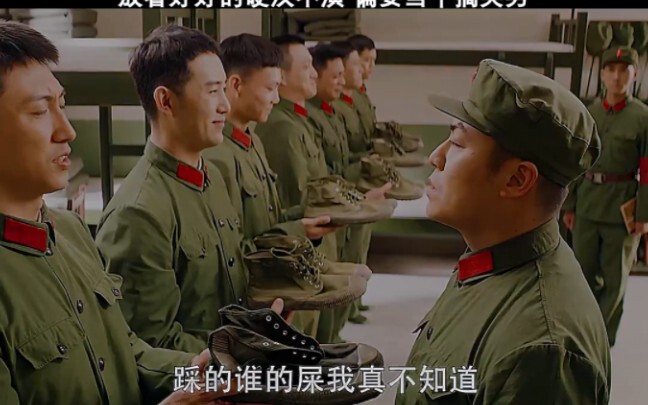 You were told to play a tough guy, but you just had to stay true to yourself—“Huang Jingyu”