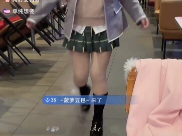 Bé mập ơi bé mập ơi, mập quá đáng yêu quá, trong phòng livestream còn có người không vậy (