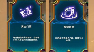 手都D抽筋了，根本就花不完！