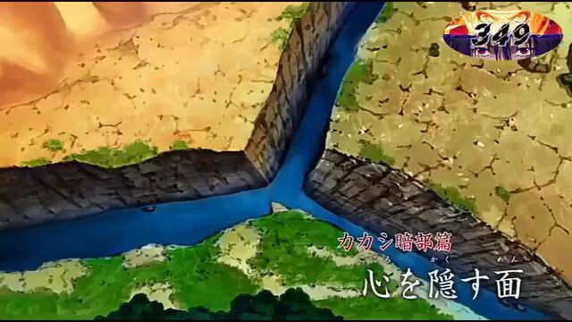 Naruto_Shippuden___Season_16___Episode_349-350-351_Tagalog_Du