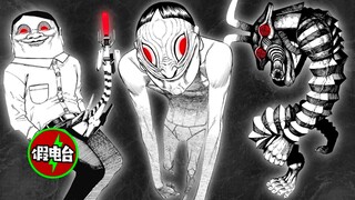 [The brave ones] The monsters in this comic will keep you awake tonight