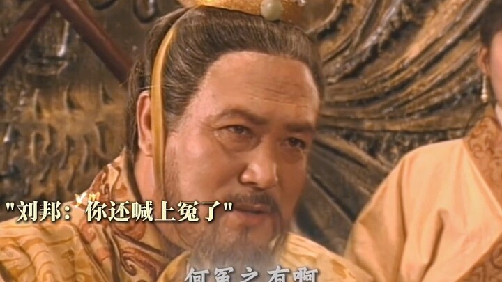 Ini juga sangat berbakat.