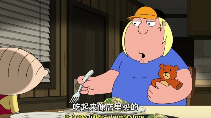 《恶搞之家》S19E02 (8)饺子谋杀Chris