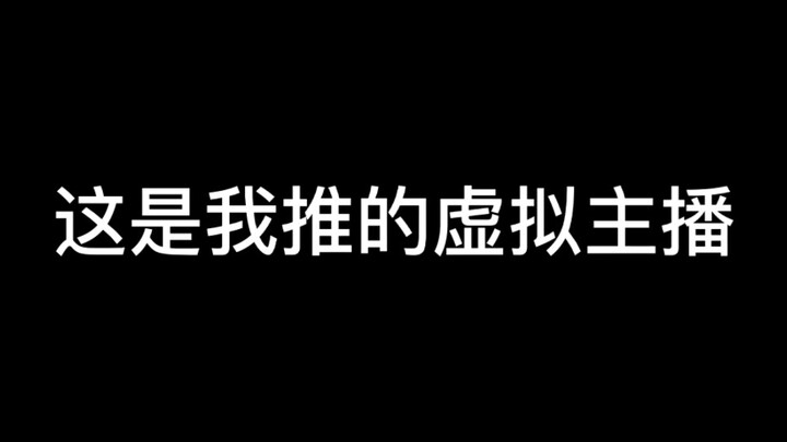 Đây là mỏ neo ảo mà tôi khuyên dùng