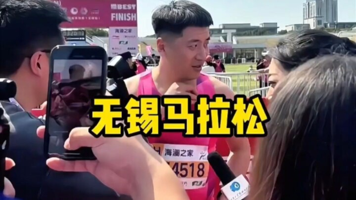 Zhang Xuefeng on the Meaning of Perseverance in Marathons #ZhangXuefeng #WuxiMarathon #Marathon #The