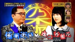 [EP 03] Nogizaka Koujichuu (Engsub)