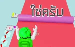 คำถามแต่ละคำถาม ทำผมปวดหัว Q&A /w Notice
