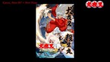 [Kawai_Buta 007 & Mori Hana] Inuyasha Drama CD- Sengoku Otogizoushi Sesshoumaru