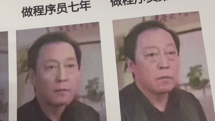 การเปลี่ยนแปลงด้านรูปลักษณ์ของโปรแกรมเมอร์ตลอด 10 ปี มันช่างเป็นประวัติศาสตร์ที่เต็มไปด้วยหยาดเหงื่อ