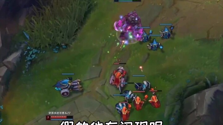 Evasion Master: Zhejiang Stone Man Haha