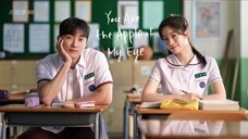 You Are The Apple Of My Eye | Movie