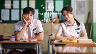 You Are The Apple Of My Eye | Movie