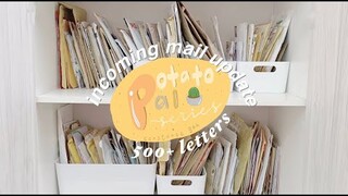 incoming mail update! | potato pal series #1