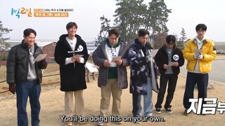 1 Night 2 Days S4 - EP 160 (Engsub)