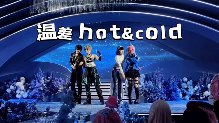 【Thành Đô 4,5 sân khấu hình dạng đặc biệt duy nhất】Sân khấu nóng & lạnh của nhóm bốn người/độ chênh 