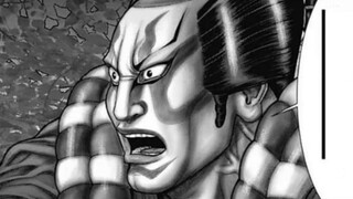 [GANTZ:E] Episode 58, the Banshee appears! Thousand Hands transform! The Kabuki chapter is reaching 