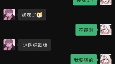 ใครที่รักคุณจริงๆ ดูครั้งเดียวก็รู้_(:з」∠)_