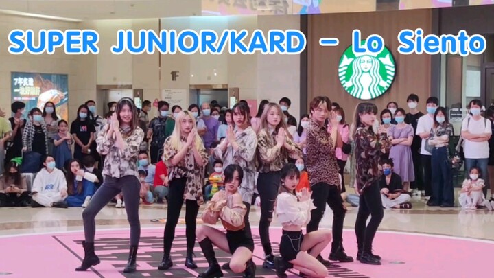 SUPER JUNIOR/KARD-Lo Siento โชว์เต้นคัฟเวอร์สด 30 เม.ย. 2565 Sing and Dance Guangzhou Roadshow