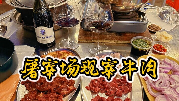 生活里的开心20%来自食物，80%来自陪你吃美食的人