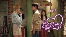 My 🆎️solute 👦friend Ep 9 Eng Sub