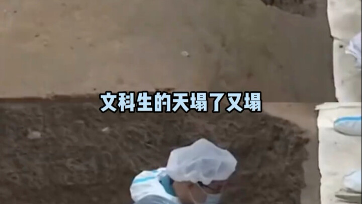 بعد تحديث كتاب "الجدالات"، تم تحديث كتاب "أناشيد شيجينغ" أيضًا