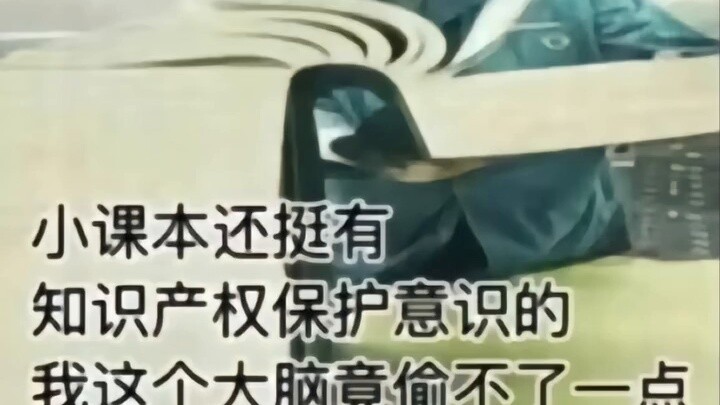 Meituan Takeout không chỉ là đồ ăn mang về