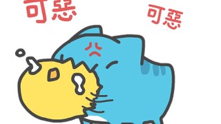 咖波懒惰生活系列表情包