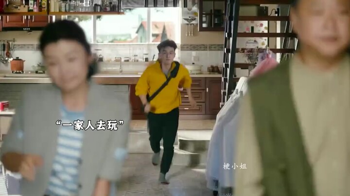 He deliberately tries to get along with everyone, just because he wants a home. Bawwww, this is so h