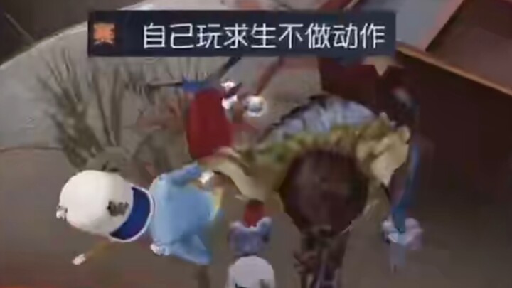 Cách bóc phốt uy tín nhất đã xuất hiện!