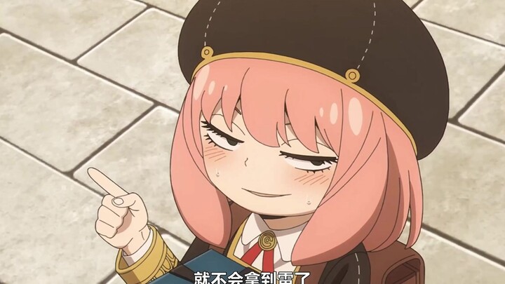 อาเนียที่ทั้งซื่อสัตย์และน่ารักขี้เล่นน่ารักมาก!!