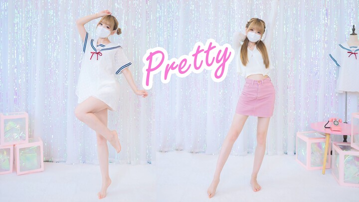 หวานคูณสอง! Summer limited edition สุดน่ารัก "Pretty"~