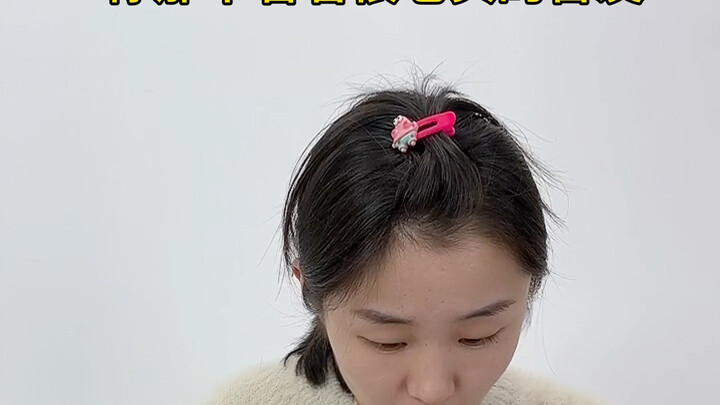 Your roommate who looks so honest