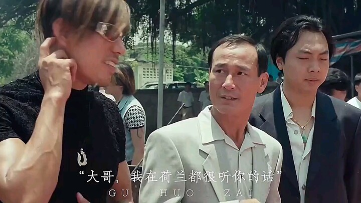 Nuansa mencekam #Gokukai #Film Hong Kong Klasik #Kakak Gagak
