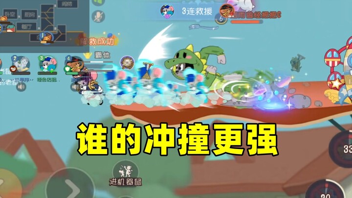 猫和老鼠手游：明明挺强但出场率却不高的角色 蒙金奇