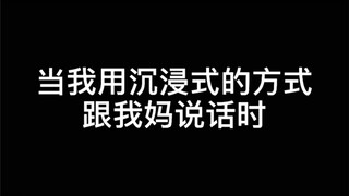 《 解 压 》