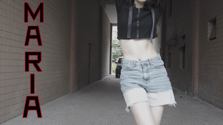 暗黑妇女翻跳Maria  看封面猜年纪